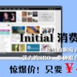 福彩太湖图谜彩吧