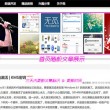 最准一肖一码100噢门49图库